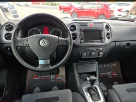VW Tiguan 2.0TDI-140кс= АВТОМАТ= 4Х4= DYNAUDIO= PANO= ОБСЛУЖ, снимка 11