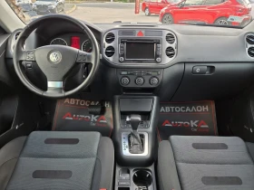 VW Tiguan 2.0TDI-140кс= АВТОМАТ= 4Х4= DYNAUDIO= PANO= ОБСЛУЖ, снимка 12