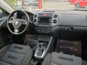VW Tiguan 2.0TDI-140кс= АВТОМАТ= 4Х4= DYNAUDIO= PANO= ОБСЛУЖ, снимка 13