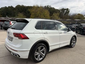 VW Tiguan 1.4, снимка 3