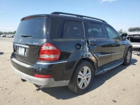 Mercedes-Benz GL 450 4MATIC *  *  *  | Mobile.bg    3