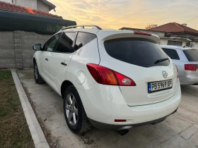 Nissan Murano 3.5i V6 LPG Executive 4x4, снимка 4