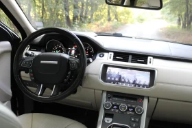 Land Rover Range Rover Evoque Autobiography  | Mobile.bg    7