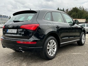Audi Q5 40 TFIS quattro - 18100 € - 75662268 3