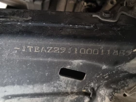 Обява за продажба на Toyota Land cruiser ~25 490 лв. - изображение 6