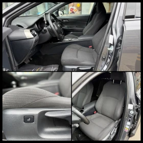 Toyota C-HR 6 МЕСЕЦА ГАРАНЦИЯ/1.8 Hybrid 122к.с Подгрев/Камера - 13500 € / 26403.70 лв. - 62263147 8
