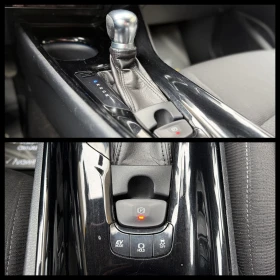 Toyota C-HR 6 МЕСЕЦА ГАРАНЦИЯ/1.8 Hybrid 122к.с Подгрев/Камера - 13500 € / 26403.70 лв. - 62263147 12