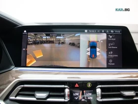 BMW X5 xDrive40i* ����������* (���� �� ��) | Mobile.bg � ����� ������ 8