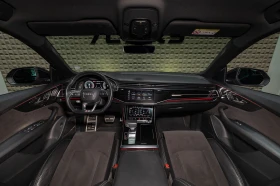 Audi Q8 | 50 TDI quattro| Bang & Olufsen| �������� ������� | Mobile.bg � ����� ������ 9
