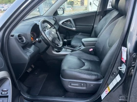 Toyota Rav4 2.0-АВТОМАТИК! - 8600 € - 26403113 10