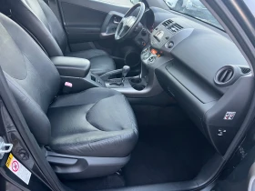 Toyota Rav4 2.0-АВТОМАТИК! - 8600 € - 26403113 12
