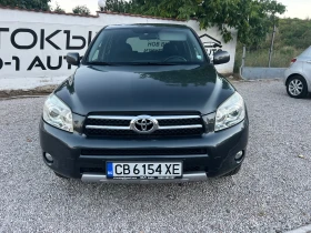 Toyota Rav4 2.0-АВТОМАТИК! - 8600 € - 26403113 2
