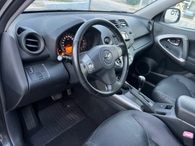 Toyota Rav4 2.0-АВТОМАТИК! - 8600 € - 26403113 11