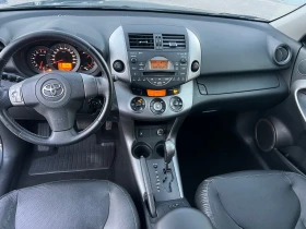 Toyota Rav4 2.0-АВТОМАТИК! - 8600 € - 26403113 9