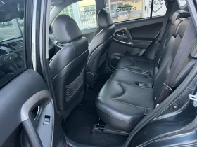 Toyota Rav4 2.0-АВТОМАТИК! - 8600 € - 26403113 14