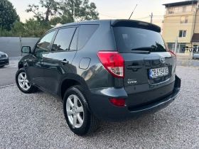 Toyota Rav4 2.0-АВТОМАТИК! - 8600 € - 26403113 6
