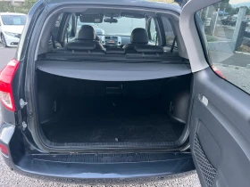 Toyota Rav4 2.0-АВТОМАТИК! - 8600 € - 26403113 16