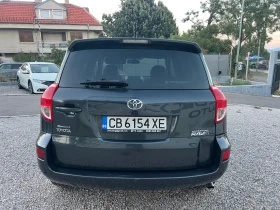Toyota Rav4 2.0-АВТОМАТИК! - 8600 € - 26403113 5