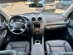 Mercedes-Benz ML 320 3.2cdi facelift | Mobile.bg � ����� ������ 15