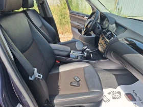 BMW X3 3.0d* FACE LIFT/����/�������-8��/4�4/258��*  | Mobile.bg � ����� ������ 13