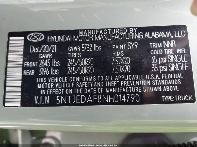 Hyundai Santa Cruz 2.5l Limited, снимка 9 - Автомобили и джипове - 53413049