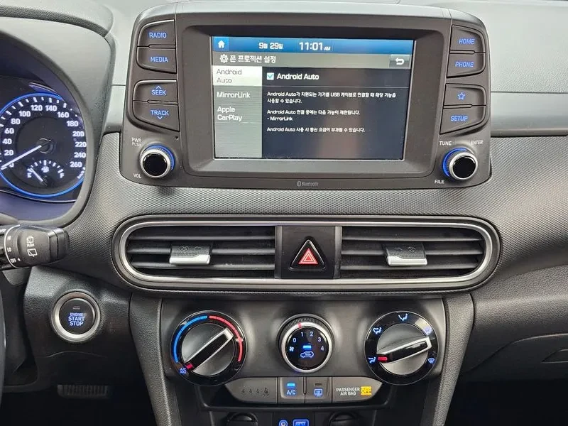 Hyundai Kona 1.6 - САМО 30% АВАНС, снимка 14 - Автомобили и джипове - 56305025