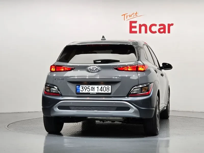Hyundai Kona Hybrid Modern | Mobile.bg � ����������� 8