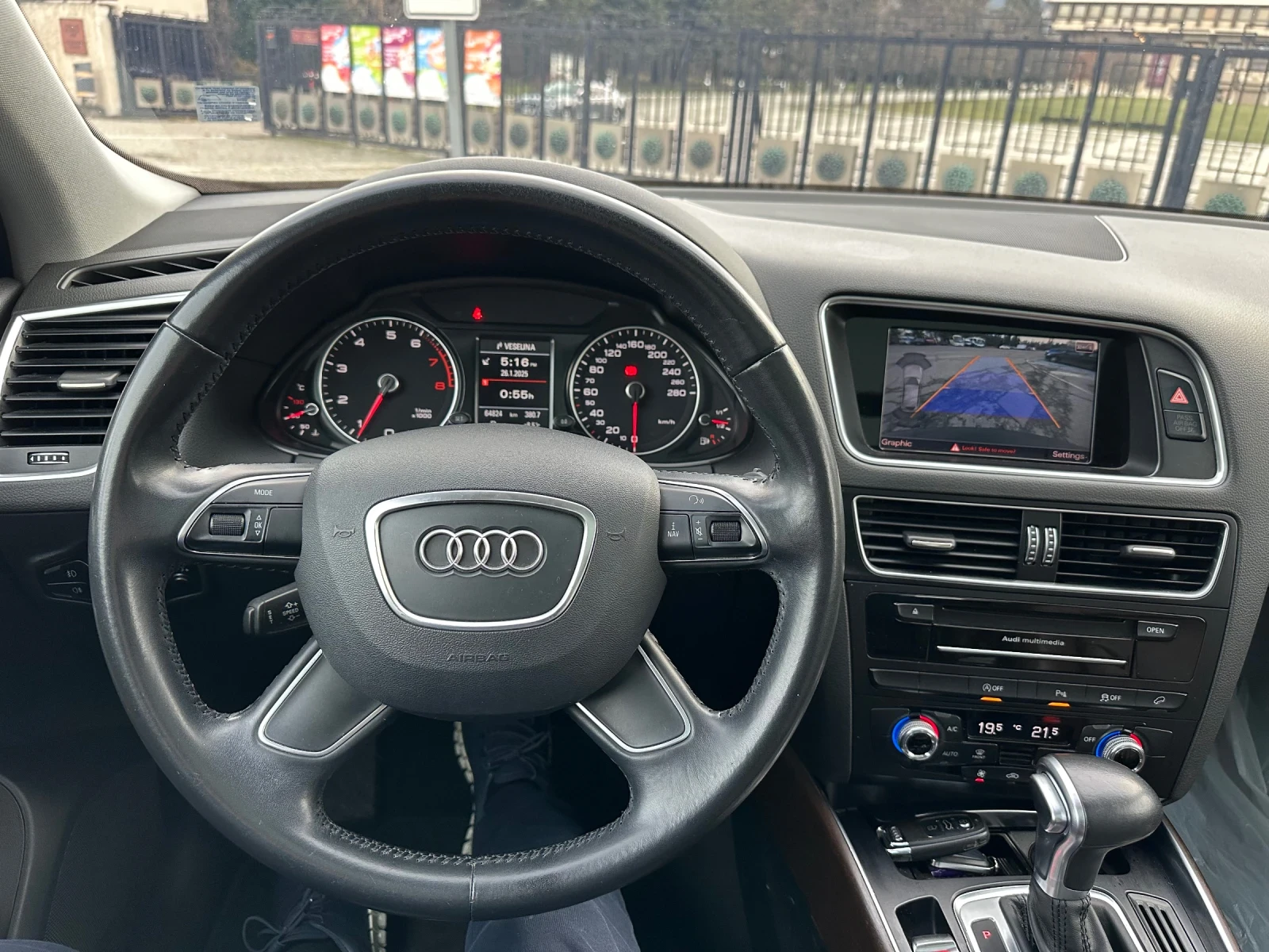 Audi Q5 40 TFIS quattro - изображение 6