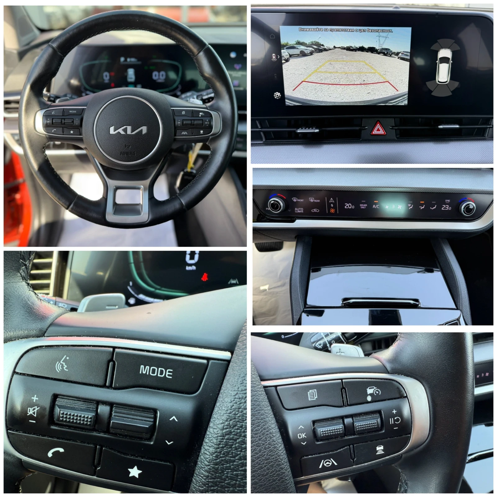 Kia Sportage 1.6 PHEV 4x4* *  | Mobile.bg   15