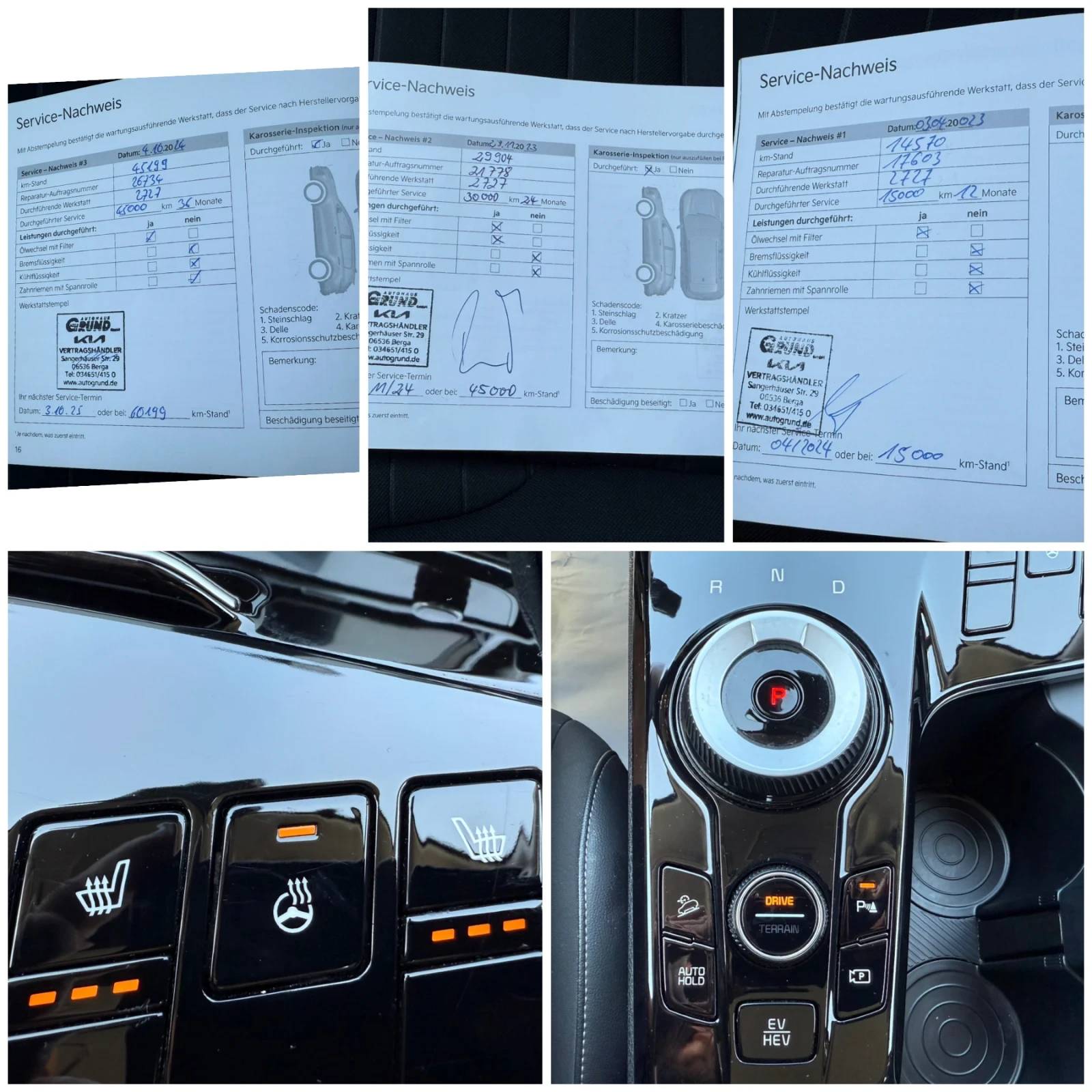 Kia Sportage 1.6 PHEV 4x4* *  | Mobile.bg   17