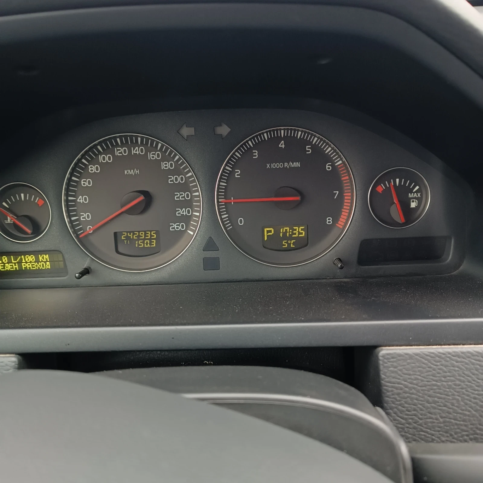 Volvo Xc90 2.5  AWD | Mobile.bg   11