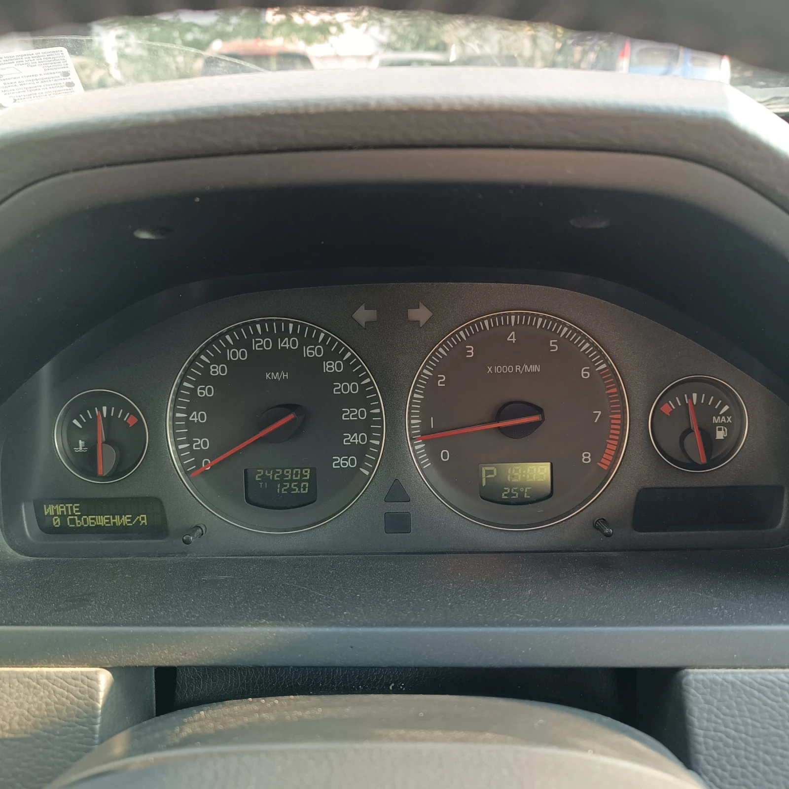 Volvo Xc90  - изображение 9