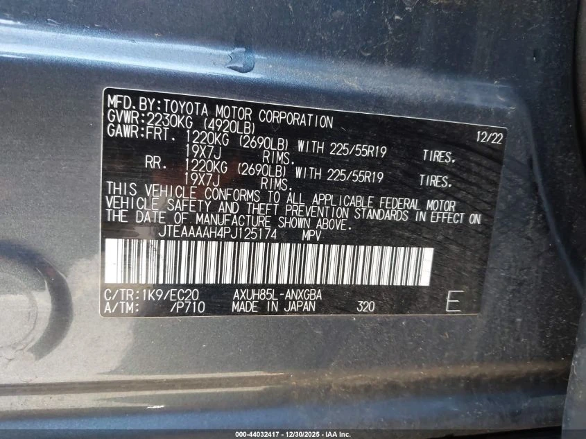 Toyota Venza XLE  - изображение 9