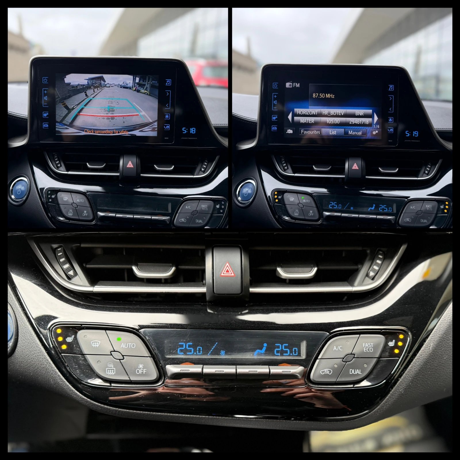 Toyota C-HR 6 МЕСЕЦА ГАРАНЦИЯ/1.8 Hybrid 122к.с Подгрев/Камера, снимка 10 - Автомобили и джипове - 54067643