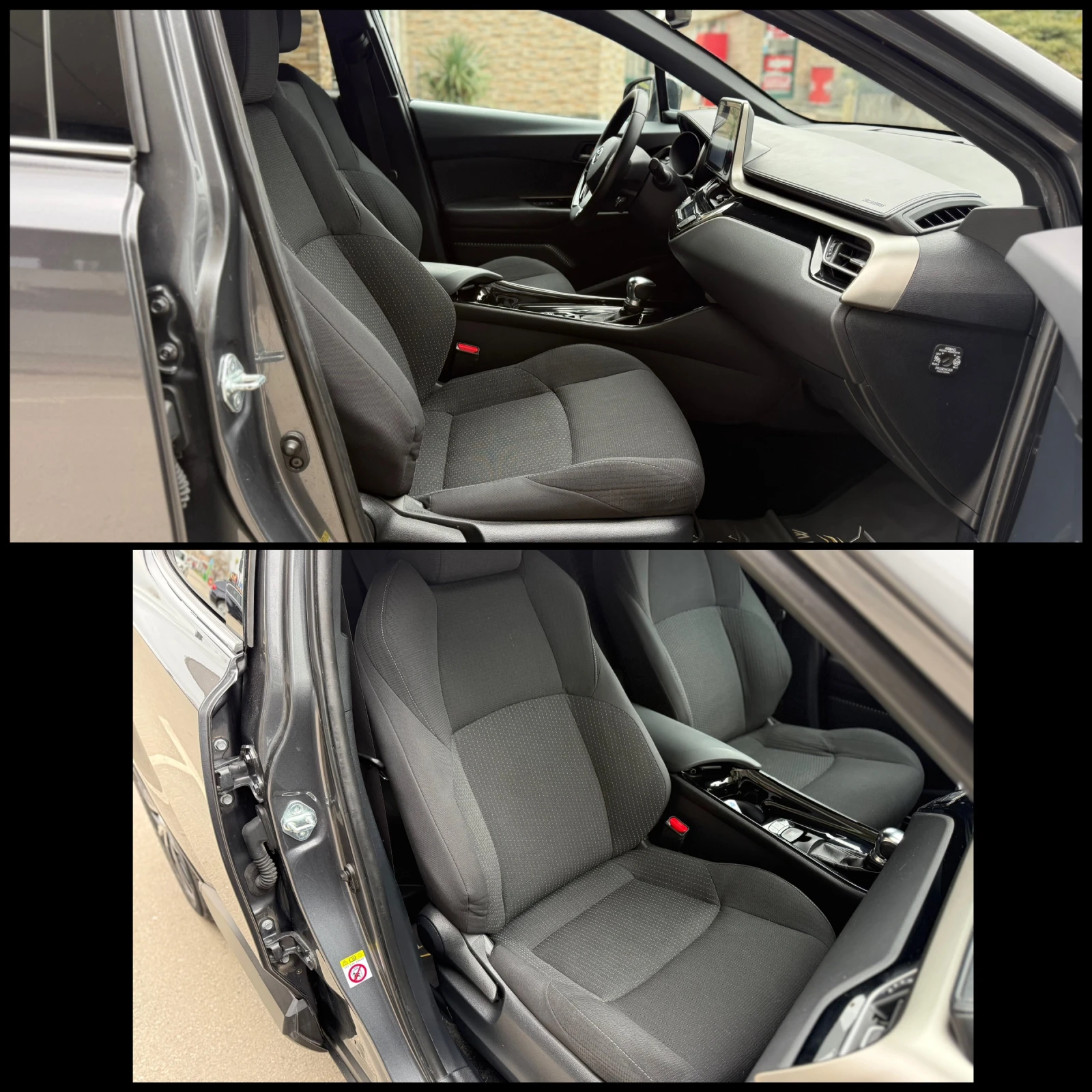 Toyota C-HR 6 МЕСЕЦА ГАРАНЦИЯ/1.8 Hybrid 122к.с Подгрев/Камера, снимка 9 - Автомобили и джипове - 54067643