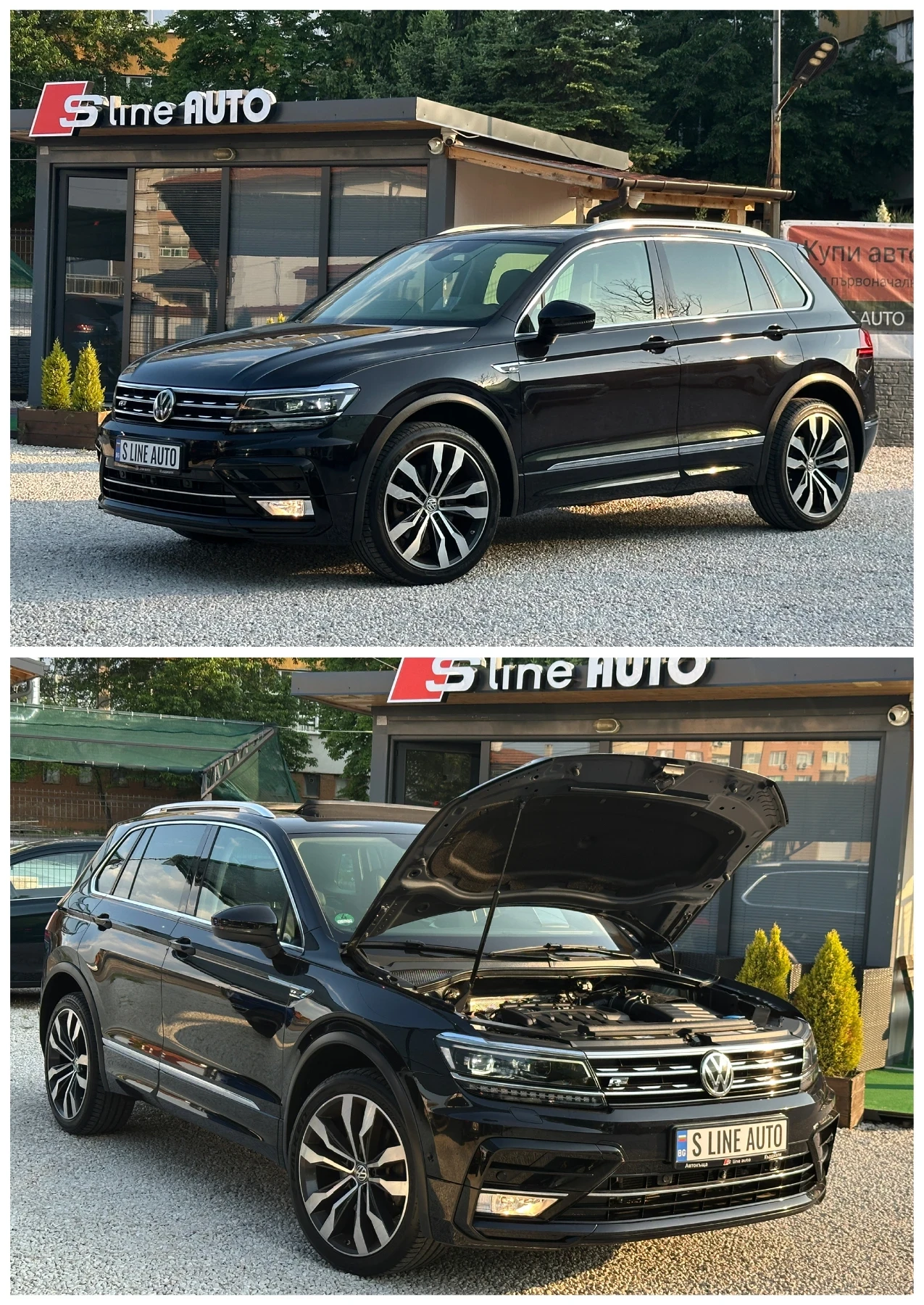 VW Tiguan R line* 4motion* DYNAUDIO* 360-Камера* Панорама* , снимка 16 - Автомобили и джипове - 54792131