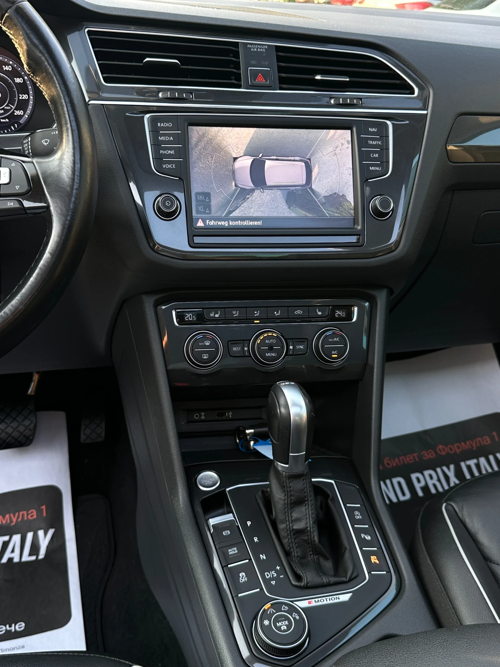 VW Tiguan R line* 4motion* DYNAUDIO* 360-Камера* Панорама* , снимка 9 - Автомобили и джипове - 54792131