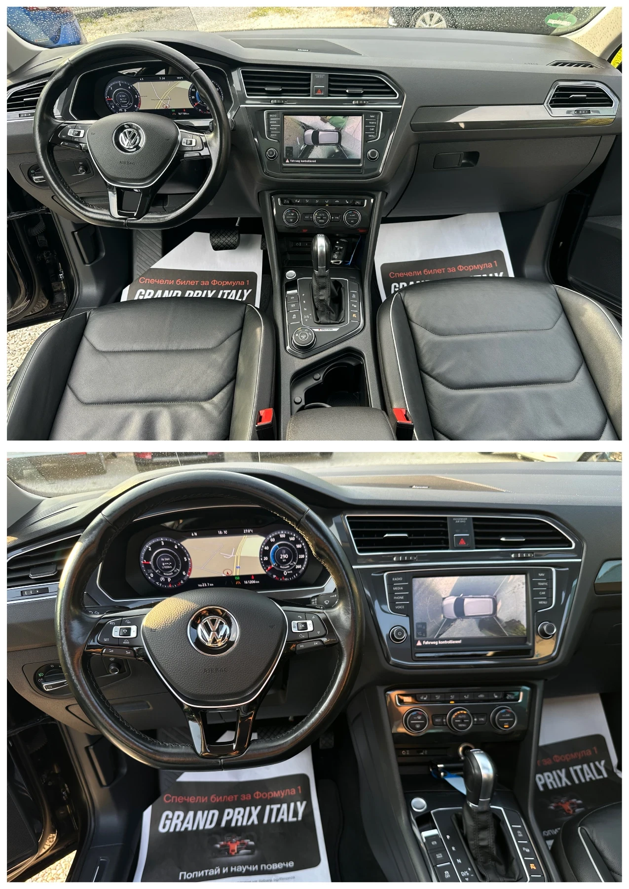 VW Tiguan R line* 4motion* DYNAUDIO* 360-Камера* Панорама* , снимка 8 - Автомобили и джипове - 54792131