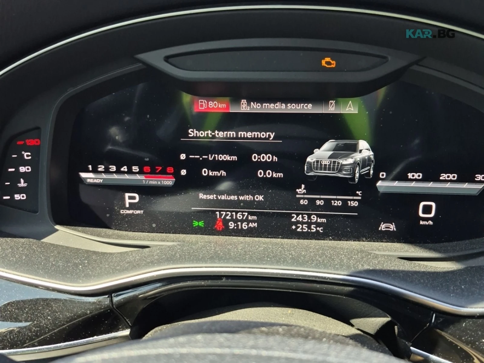 Audi Q7 PROGRESSIV Автокредит Цена до България, снимка 8 - Автомобили и джипове - 54957253
