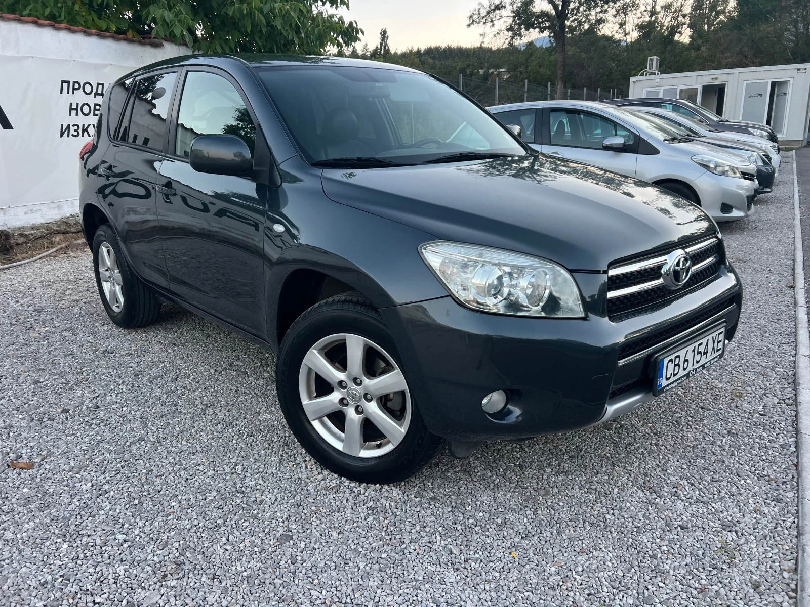 Toyota Rav4 2.0-АВТОМАТИК!