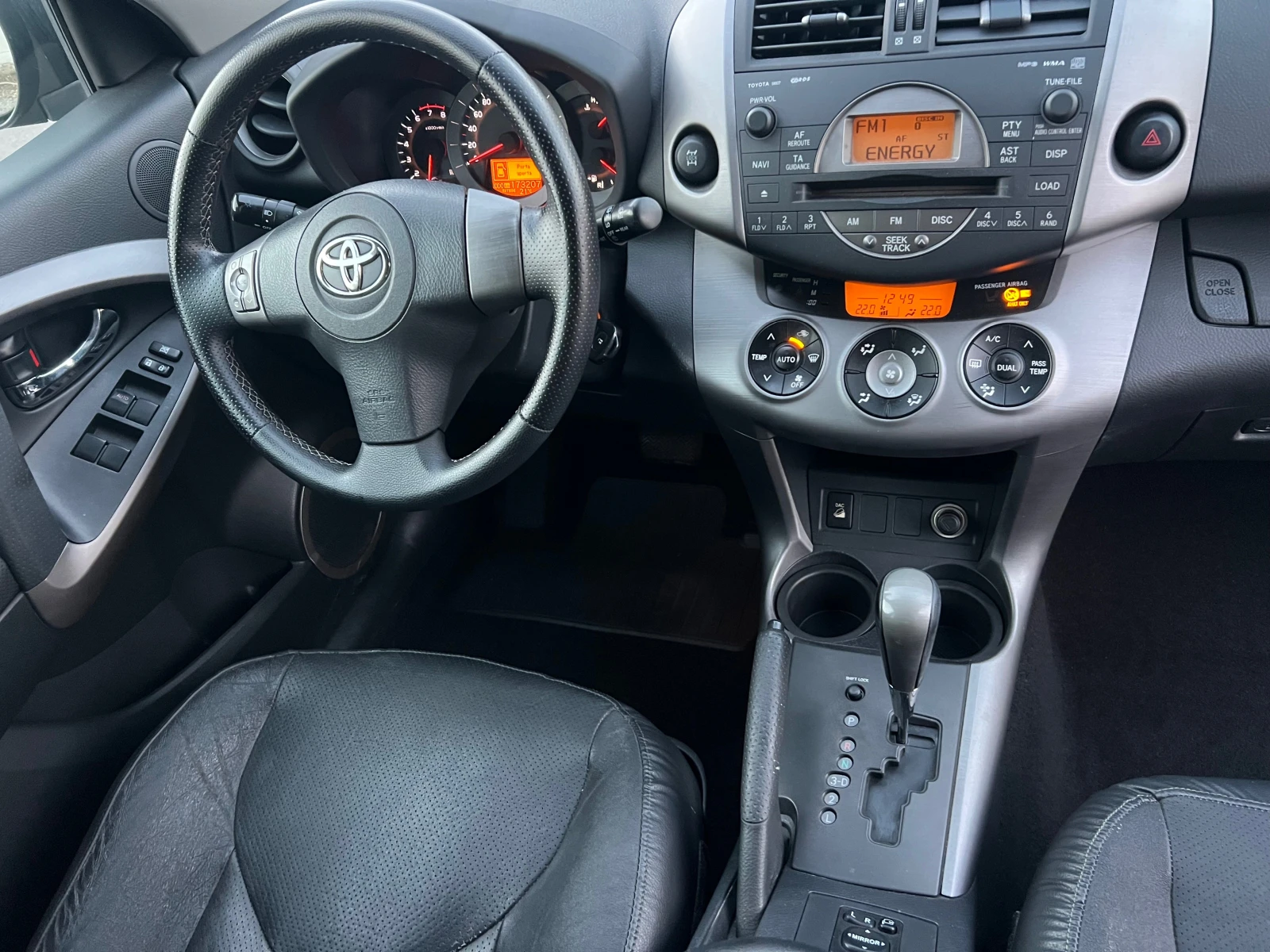 Toyota Rav4 2.0-АВТОМАТИК!, снимка 15 - Автомобили и джипове - 55748382