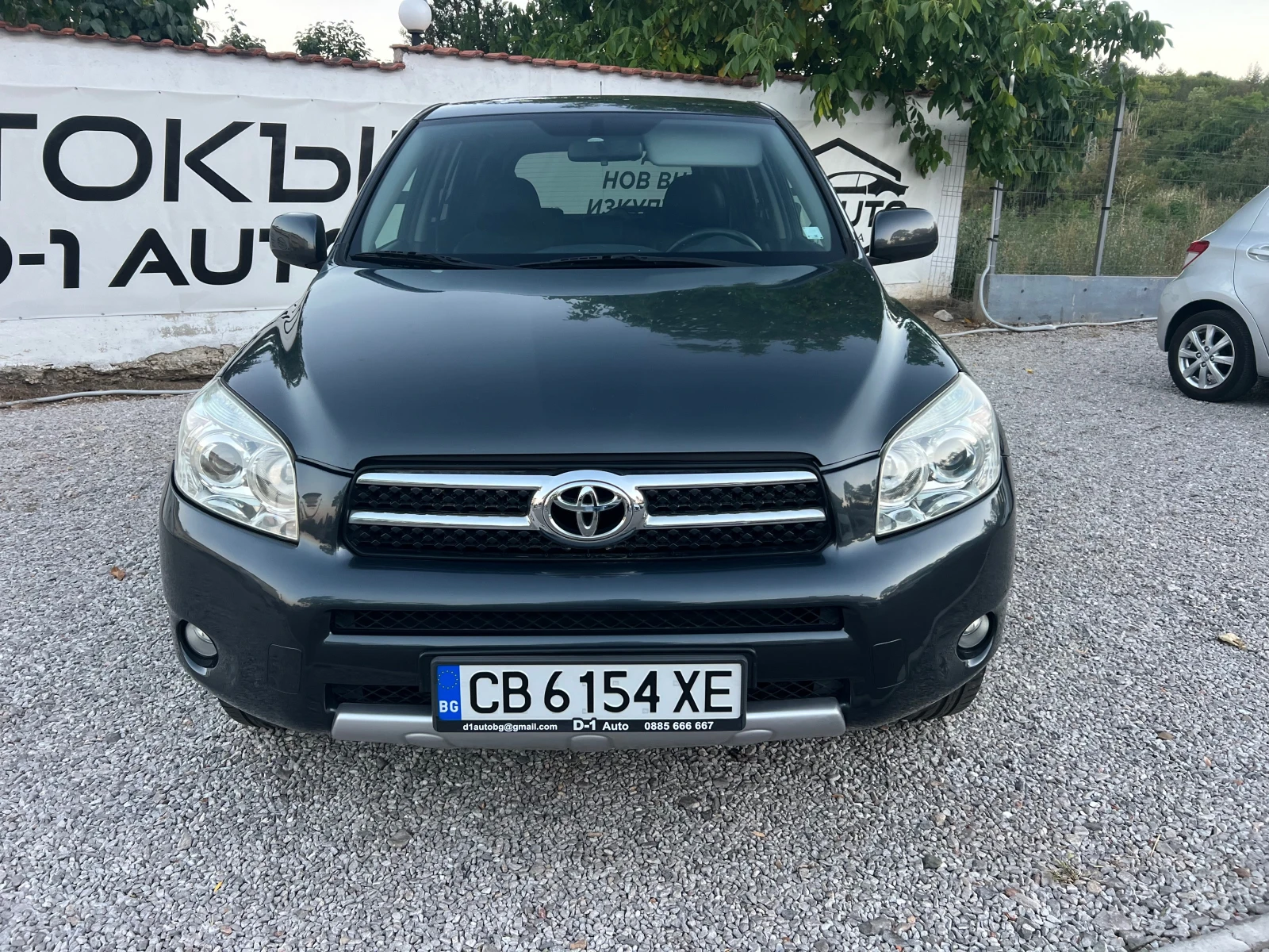 Toyota Rav4 2.0-АВТОМАТИК!, снимка 2 - Автомобили и джипове - 55748382