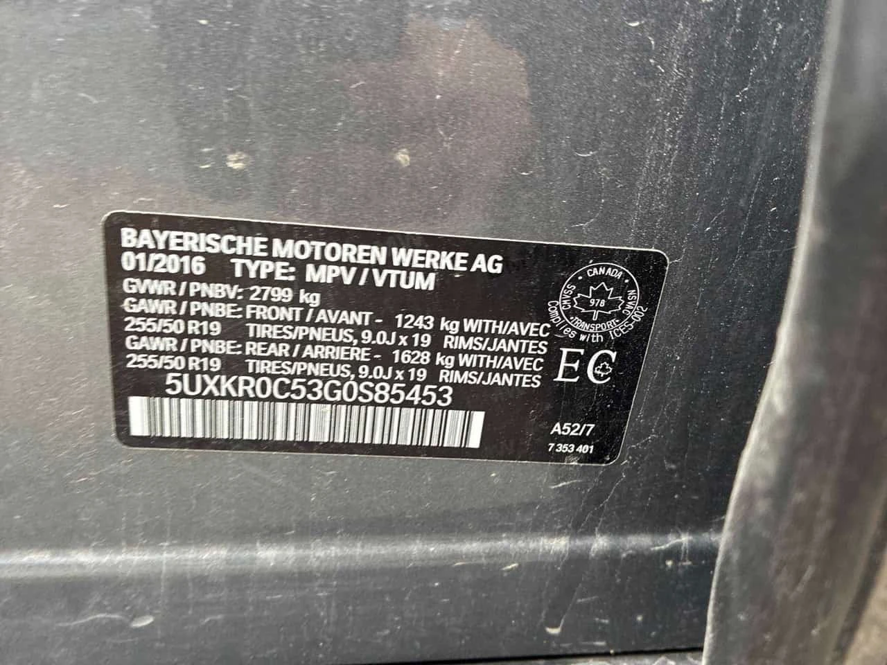 BMW X5 * xDrive35i * CARFAX * ОПЦИЯ ЗА ФИНАНСИРАНЕ, снимка 10 - Автомобили и джипове - 56261894