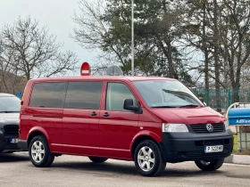 VW T5 Дългата 1.9TDI с Климатик 8 местен