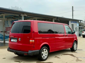 VW T5 Дългата 1.9TDI с Климатик 8 местен | Auto.bg — изображение 6