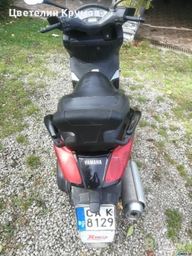 Yamaha X-max 250i | Mobile.bg    3