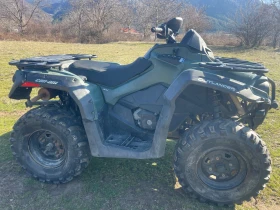 Can-Am Outlander 650 PRO !!! Лизинг !!!, снимка 4 - Мотоциклети и мототехника - 53638870