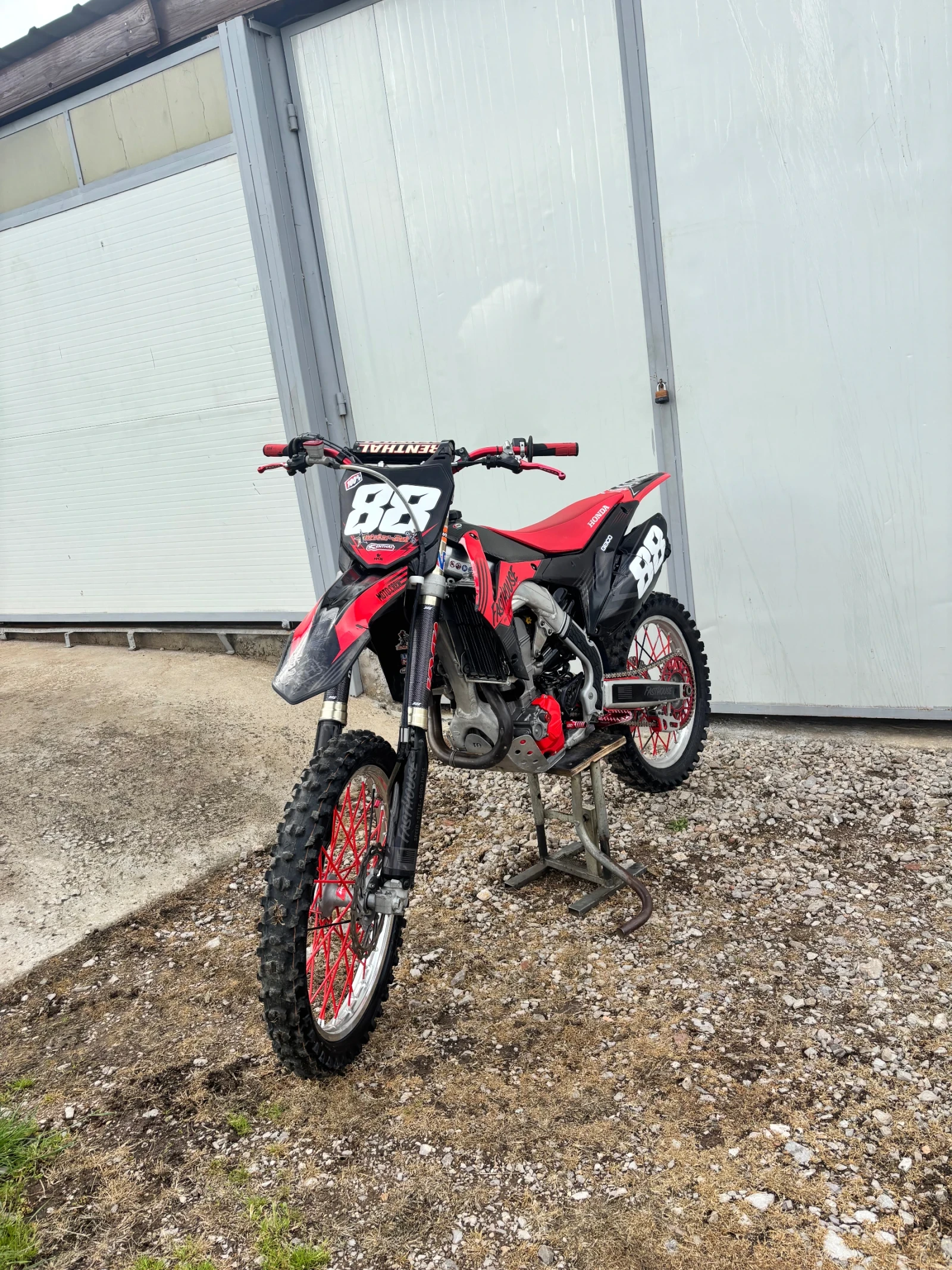 Honda Crf