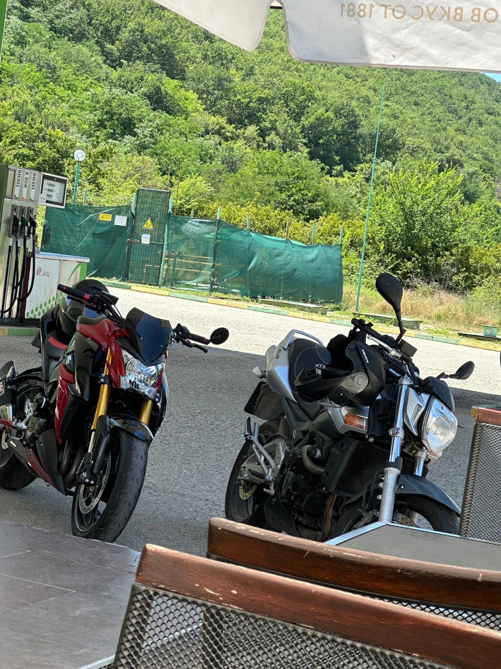 Suzuki Gsr