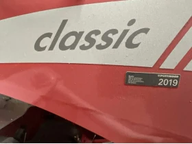 Сенокосачка Akpil Pottinger classic 261, снимка 4